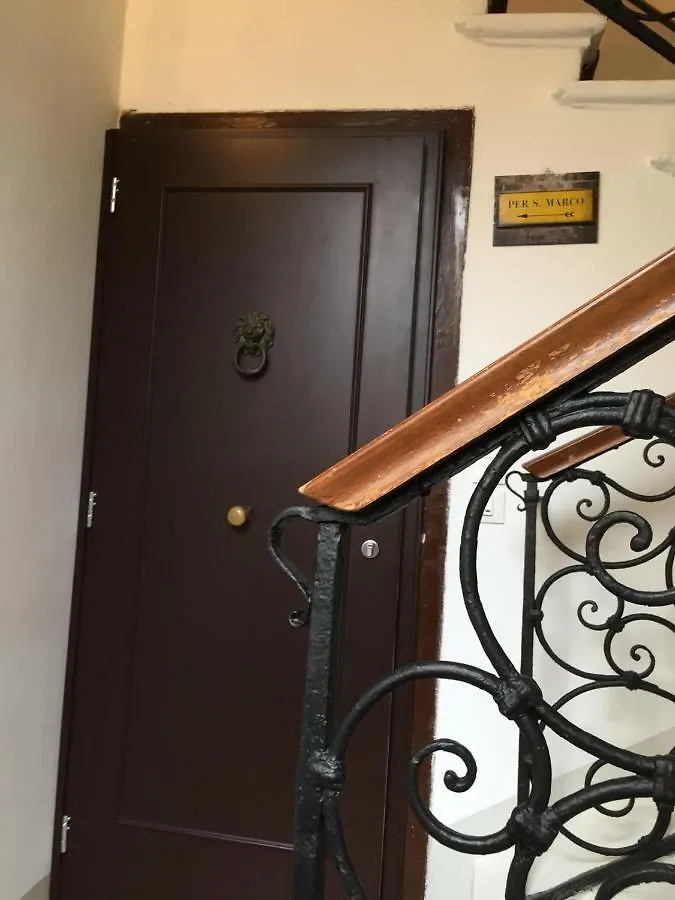 San Marco square apartament Venecia Italia